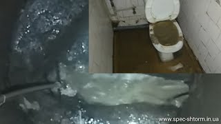 прочистка канализационных труб винница