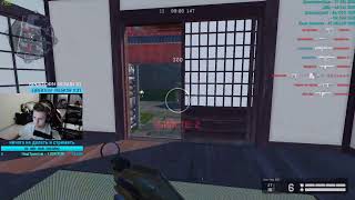 е#ать как рано стрим