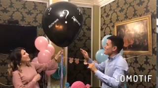 Шар для определения пола ребенка