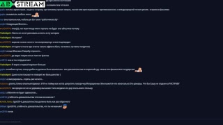 О Лене Бойко
