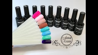ГЕЛЬ ЛАКИ VENZEL ОБНОВЛЕННАЯ ПАЛИТРА?НОВЫЙ ОБЬЕМ?Выкраска цветников на типсы?Анна Кохан