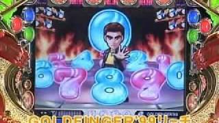 CRGO!GO!郷 演出説明