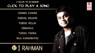 A R Rahman Tamil Hit Songs Jukebox - 1