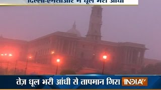 Slight Fall in Temperature as Dust-storm Flows Across Delhi-NCR - India TV