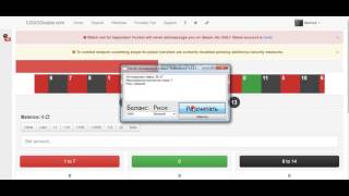 ОБНОВЛЕНИЕ RollDetector!!! Обновил рулетку CSGODouble.com!! #Программа-аналитик #Genius