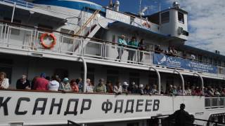 Теплоход "Александр Фадеев". Отправление из Перми. Часть 1