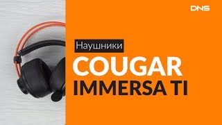Распаковка наушников COUGAR IMMERSA TI / Unboxing COUGAR IMMERSA TI