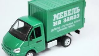 Обзор - распаковка игрушек Машина Газель мебель 9077 B