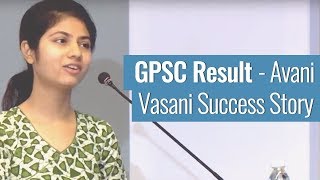 GPSC Result | GPSC Topper - Avani Vasani Success Story