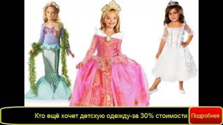 костюм матрешки для девочки