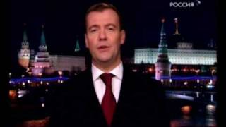 Поздравление дедушки от президента