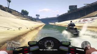 Проходим GTA 5, Сафари на районе на золотую медаль. 100 % миссия. От первого лица.