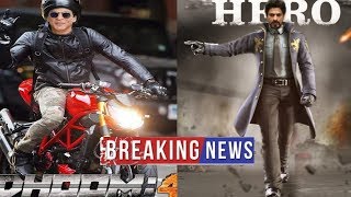 Shahrukh Khan and Ali Abbas Zafar next project announcement for 20 September SRK