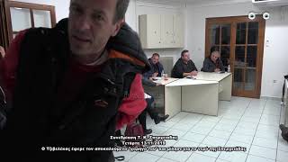 Ο Τζιβελέκας έφερε τον αποκαλούμενο   "χορηγό του"  και μίλησε για το νερό της Σπερχειάδαs