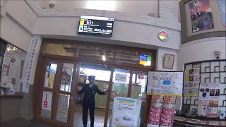 車いす道中記島根編 一畑電車大社線 出雲大社前駅乗車 島根県出雲市編