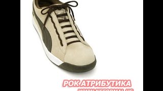 Как завязать шнурки на кроссовки прикольно и красиво.