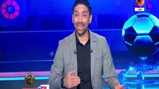 حلقة ملعب الاهلى 25-1-2020