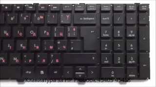 Оригинална клавиатура за HP Probook 4545S 4540S от Screen.bg