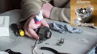 Ремонт двигателя вентилятора вытяжки  Как и чем смазать двигатель