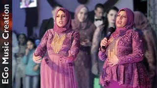 اختين حوامل بهدلوا العروسة بعد ماغنت اغنية غلط مسخرة هتموت م الضحك EGo Music Creation