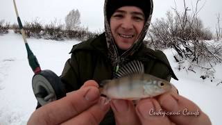 Рыбалка На Хапугу Чудо Пешня От Владимира Пельмешки На Природе