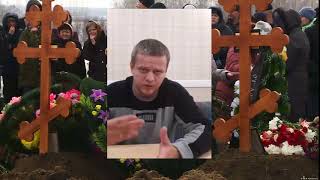 Пятый день после пожара в Кемерово Интервью Вострикова