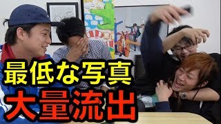 【ドン引き】データフォルダ本当にアカン写真選手権！！