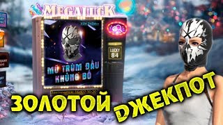 БЕСПЛАТНЫЙ НОВЫЙ ЗОЛОТОЙ ДЖЕКПОТ В ОБНОВЛЕНИИ FREE FIRE BATTLEGROUNDS! NEWS #171 ФРИ ФАЕР