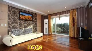 충청 태안 이아 펜션