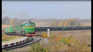 Предельная нагрузка. Секция тепловоза 2М62У-0077Б с составом полувагонов
