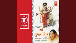 Mantra Pushpanjali