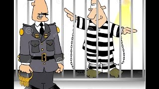 День работников уголовно исполнительной системы 12 марта