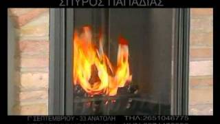 ΕΝΕΡΓΕΙΑΚΑ ΤΖΑΚΙΑ ΠΑΠΑΔΙΑΣ ΣΠΥΡΟΣ