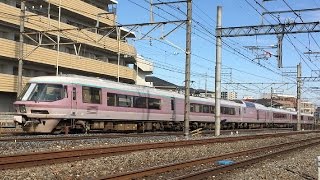 宇都宮線、東武野田線、他【北大宮2016/02/25】