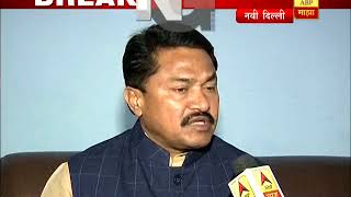 EXCLUSIVE : मी खुर्च्या उबवायला आलो नाही, सरकारने जनतेचा विश्वासघात केल्याने राजीनामा : नाना पटोले