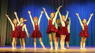 130. Коллектив "Темпик". Танец ''Хулиганы''