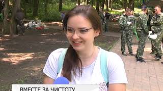 В Белгороде привели в порядок Архиерейскую рощу