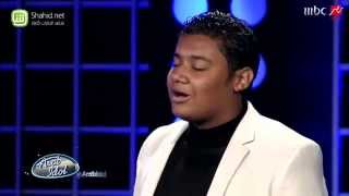 Arab Idol - مؤمن خليل - تجارب الأداء