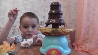 Делаем Шоколадный фонтан Фрукты в шоколаде Make a Chocolate fountain chocolate
