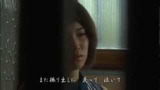 泉 沙世子 　『カス』 Music Video（歌詞入り）