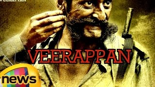 RGV Unveils Hindi Veerappan First Look |  Completely Remade in Hindi as a Biopic | Mango News