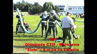 wspomnienia OSP Ladek 1988-1993