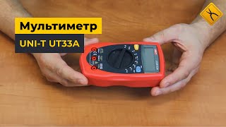 Цифровой мультиметр UNI-T UTM 133A (UT33A)