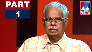 T Padmanabhan in Nere Chowe - Part 1 | Old Episode | Manorama News