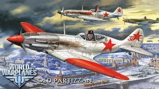 Звено с Ирина Мечтательница Полетаем поболтаем World of Warplanes