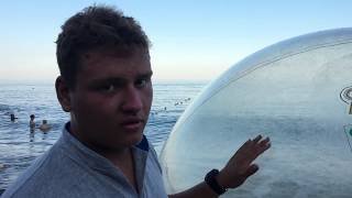 Отзыв о водном шаре, аквазорбе (г. Алушта)