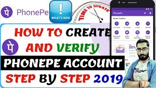 how to create verify phonepe account without any problems | phonepe  latest update