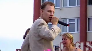 Группа Время Срать - Концерт у Тахова (День Молодёжи 2005)