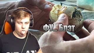 Пятёрка смотрит  ТОП 10 Худшей еды от telbloglek | нарезка ФУГА ТВ