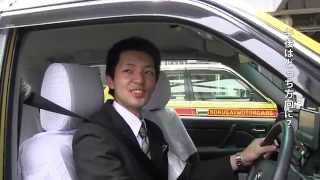 km 新卒タクシードライバードキュメンタリー ＃2